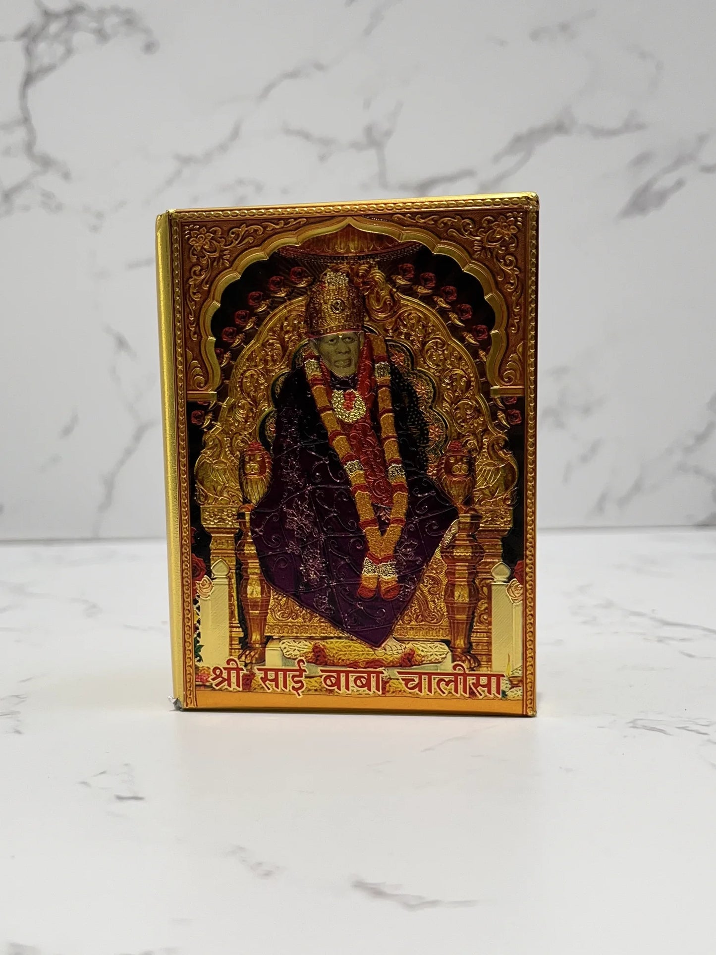 SAI BABA CHALISA