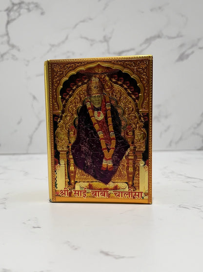 SAI BABA CHALISA