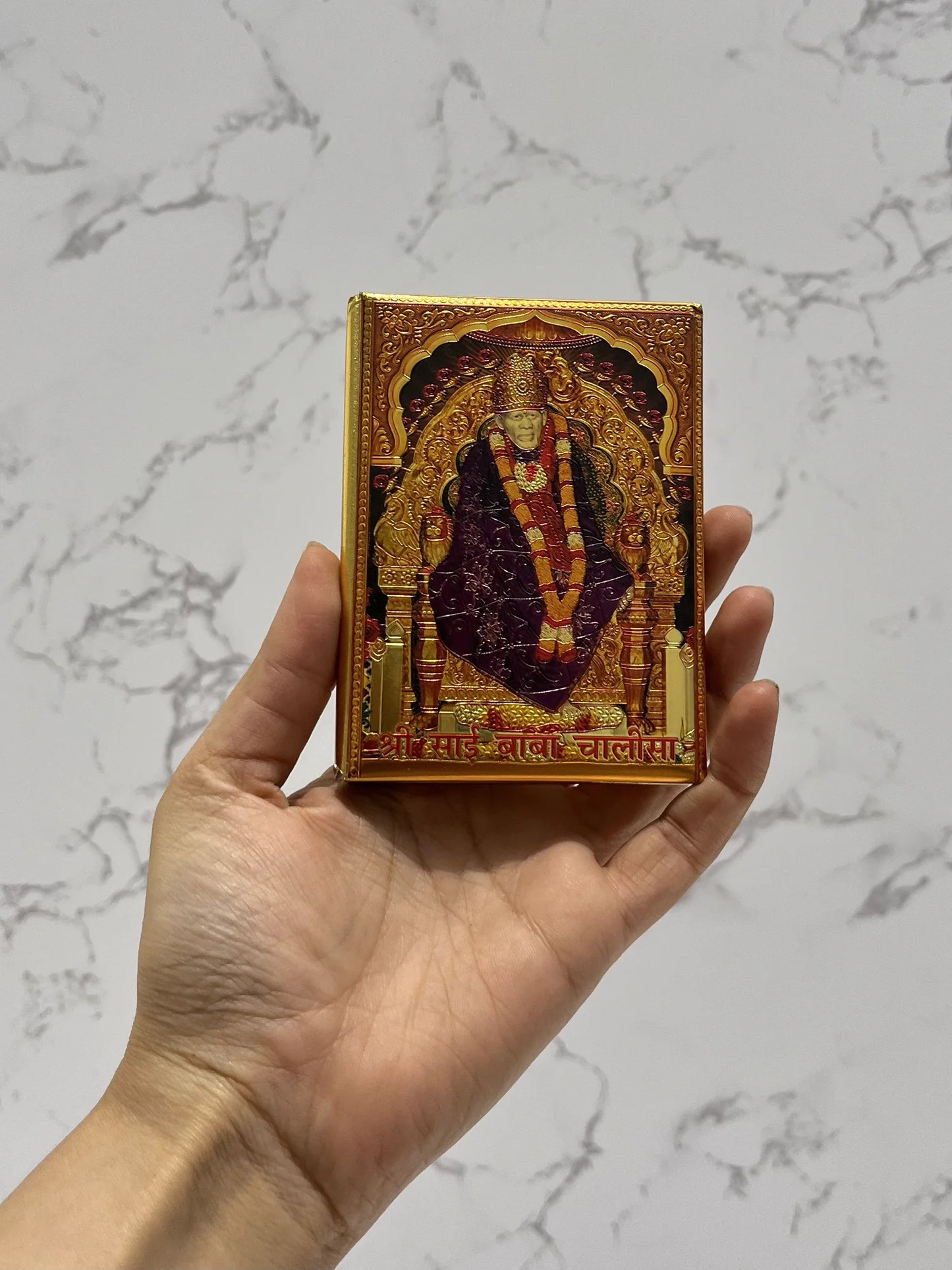 SAI BABA CHALISA
