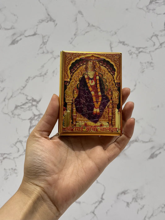 SAI BABA CHALISA