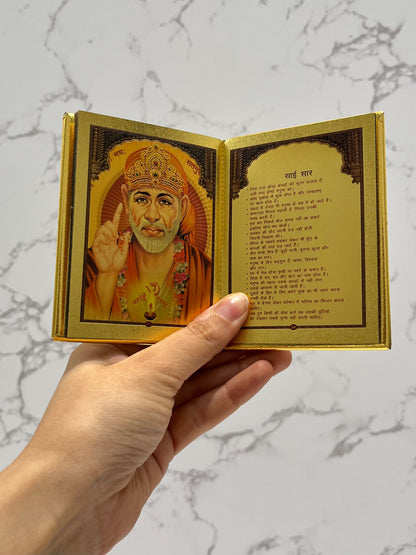 SAI BABA CHALISA