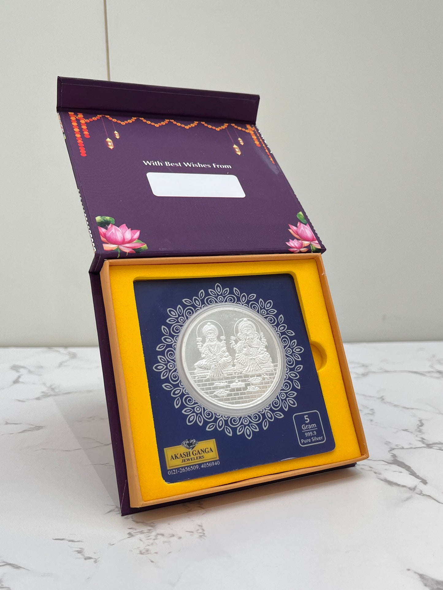 LAKSHMI GANESHA COIN